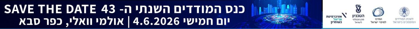 באנר (1)
